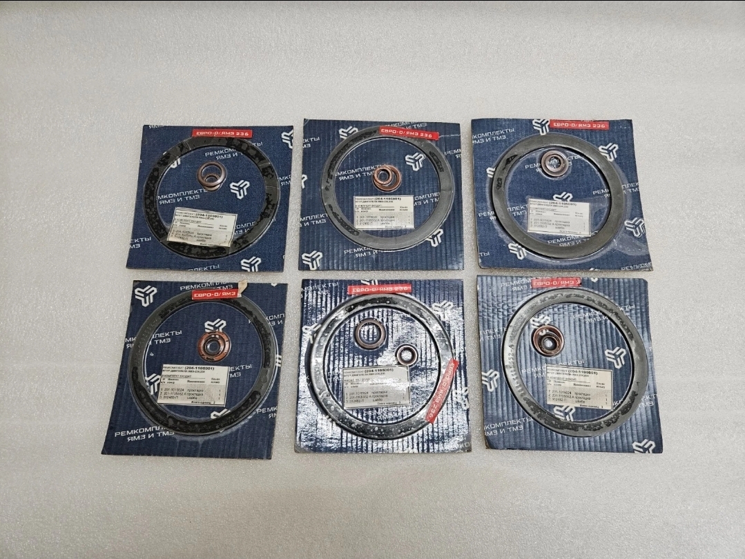 204-1105001 FGOT REPAIR KIT FOR YAMZ-236,238 ENGINE
