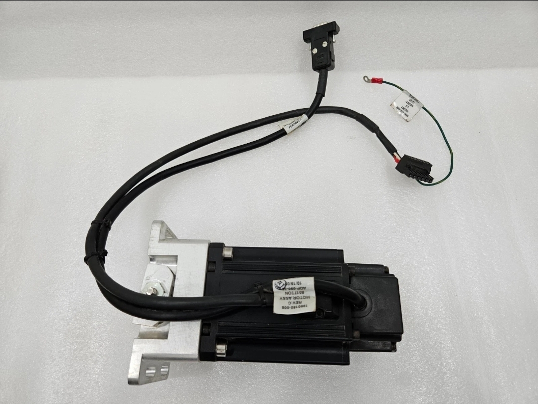 EMERSON XVM-8017-TONS-D001 REV:A1 3PH 75 VDC 3000 RPM 7.57 A 0.60KW