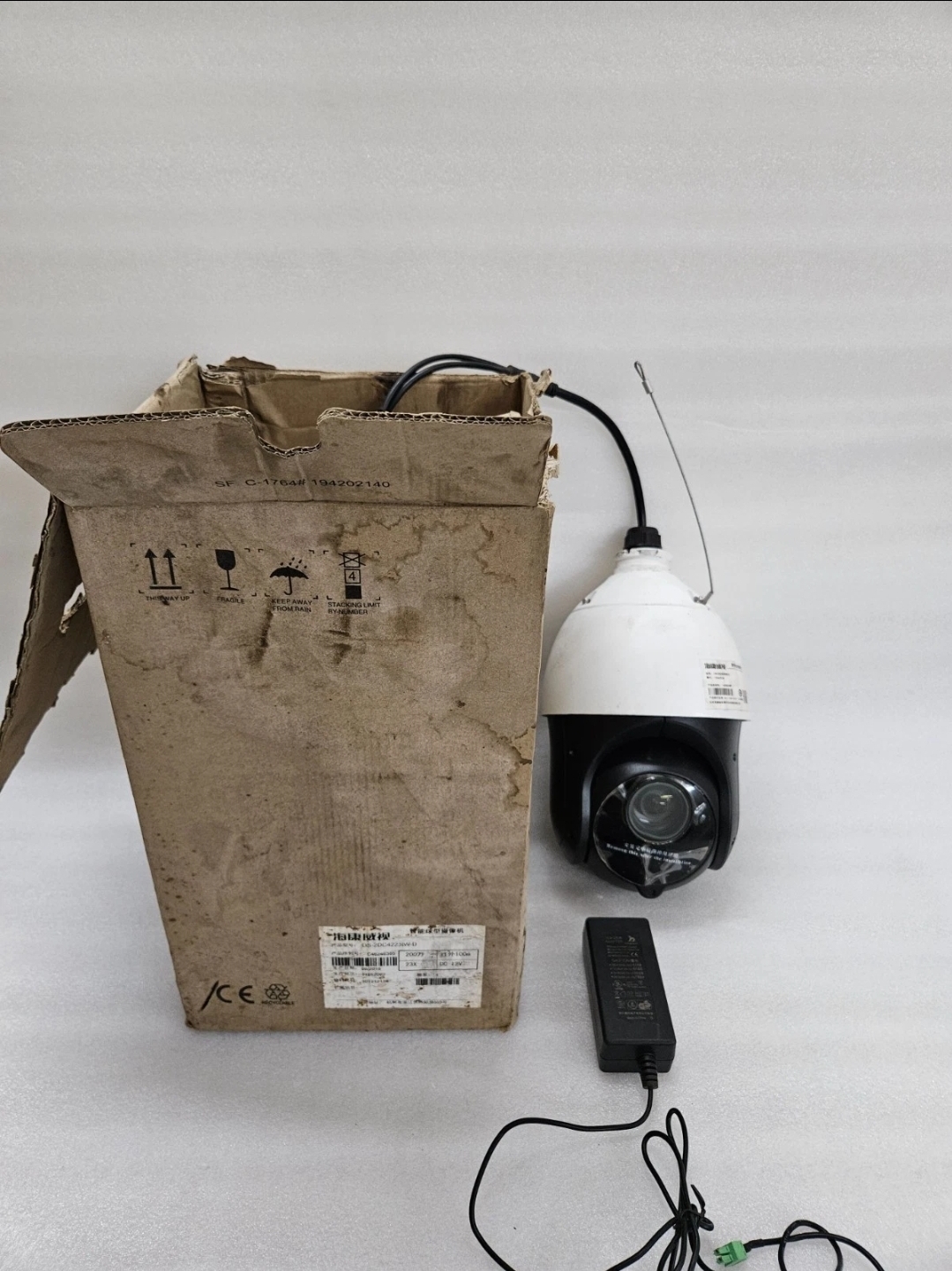 HIKVISION DS-2DC4223IW-D SMART DOME CAMERA 12V-2.0A