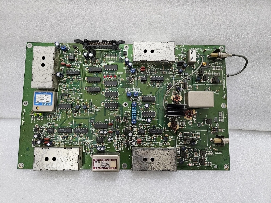 JRC CNC-251 Frequency Converter H-6PCKD00624E