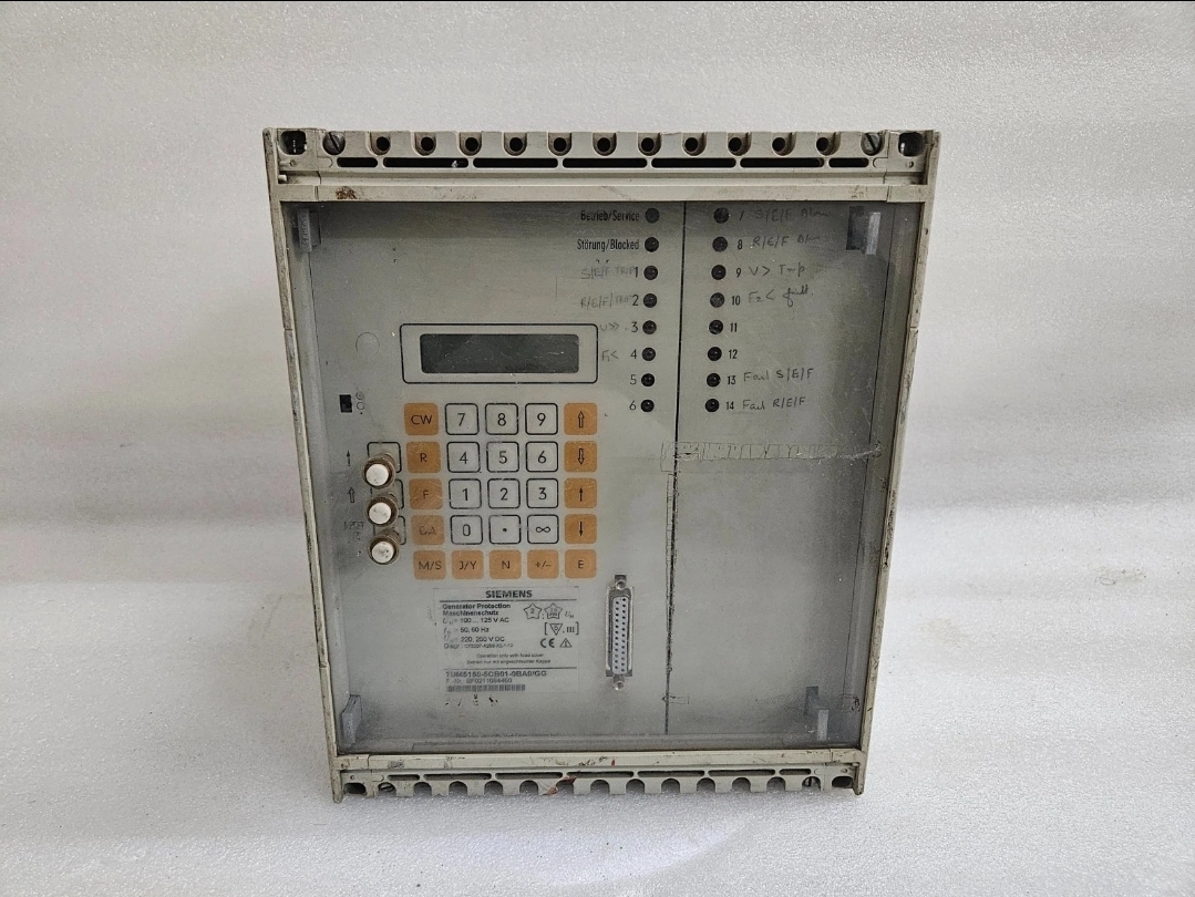 Siemens 7UM5150-5CB01-0BA0/GG Generator Protection